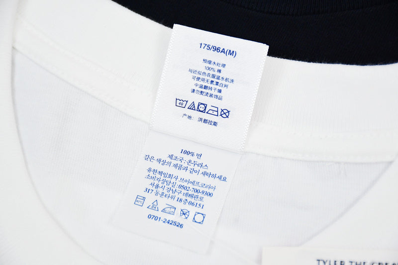 Supreme Smoke Tee