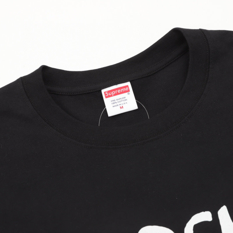 Supreme FTP S/S Top Stone