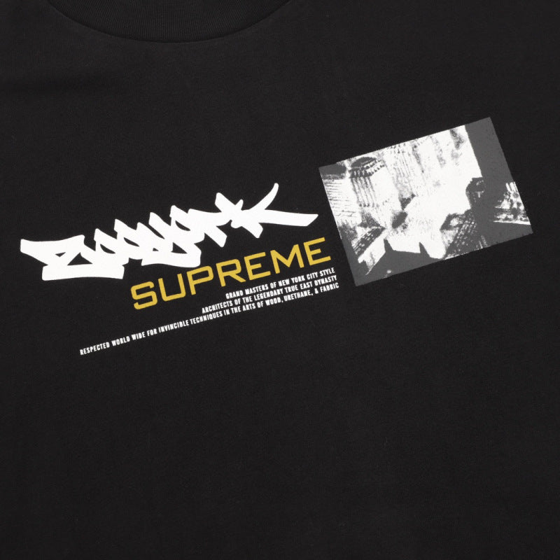 Supreme Zoo York Dynasty Tee